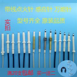 熱賣脈沖電容 1200vdc 2000uf 高壓脈沖儲能電容充磁機電容器 歷史價格詳細信息