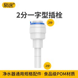 轉賣 2R 薄款 黑色 信封式 雙拉鍊 長夾 歷史價格詳細信息
