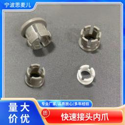 熱賣2分快接三通球閥4變3分淨水器安裝配件黃銅鍍鎳連體進水三通批發 歷史價格詳細信息