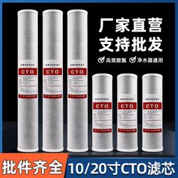 熱銷廠家直銷純銅大號七星劍陰陽劍銅錢劍風水用品銅劍可定制 歷史價格詳細信息