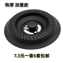 熱賣燃氣灶火蓋配件嵌入式煤氣爐爐頭火蓋燃氣灶配件銅蓋銅芯批發 歷史價格詳細信息