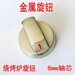 【熱賣】金屬旋轉手機支架桌面折疊升降便攜式多功能懶人支架禮品定制批發 歷史價格詳細信息