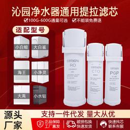 熱賣鯨米 地投吊架支架 投影儀地靣工程投影吊架  支持壁掛/地投架 歷史價格詳細信息