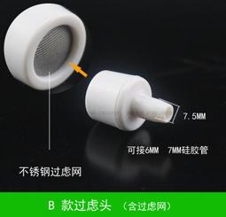 熱賣淨水器進水三通球閥接頭2分3分4分開關直飲純水機管配件大全 批發 歷史價格詳細信息