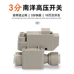 單向壓板雙頭壓板壓規機床摸具壓板數控銑床 中心裌具CNC加長壓板 歷史價格詳細信息