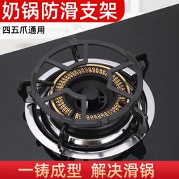 【熱賣】鍋仔丁【三寸相簿】原創插畫粉色款三寸pvc內頁小卡拍立得相簿 歷史價格詳細信息