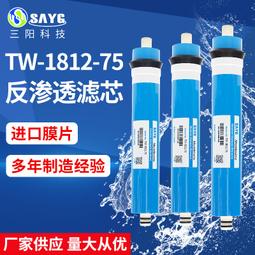 【熱賣】家用凈水機 通用10寸20寸濾瓶硅膠密封圈RO膜殼 O型膠圈 橡膠墊圈 歷史價格詳細信息