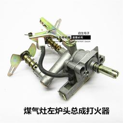 【熱賣】老式烤火盆實木鑄鐵炭火冬季取暖爐室內家用炭盆燒烤架碳 歷史價格詳細信息