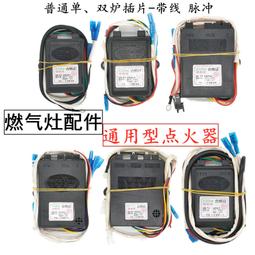 【熱賣】沖天耳銅香爐銅大號家用室內佛堂供佛焚燒爐熏香爐插香爐供奉爐 歷史價格詳細信息