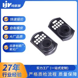 鑄鋁件鋅鋁合金鑄件精密鑄造理髮器外殼剪髮刮鬍攜帶方便 歷史價格詳細信息