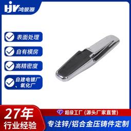 生產五金保護膜 裕科箱包皮帶電鍍保護膜 白色磨砂pe保護膜 歷史價格詳細信息