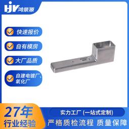 熱賣鋅合金壓鑄加工電子產品金屬外殼 五金配件鋁合金壓鑄 生產工廠 歷史價格詳細信息