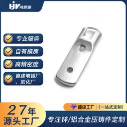 熱賣鋅合金一拖三120W快充數據線適用蘋果華為安卓type-c三合一充電線滿300出貨 歷史價格詳細信息