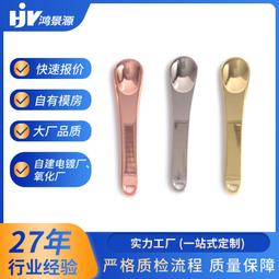 鑄鋁件鋅鋁合金鑄件精密鑄造理髮器外殼剪髮刮鬍攜帶方便 歷史價格詳細信息