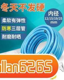 高壓市政管道疏通機汽油柴油可攜式物業小區下水道淤泥汙水清洗機 歷史價格詳細信息