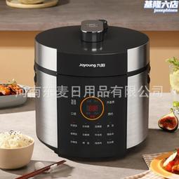 壓力鍋洛貝 阿迪鍋智能迷你電壓力鍋3L小型雙膽1-2-4人高壓鍋家用壓力煲 歷史價格詳細信息