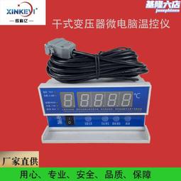 恆欣多穀物健體飼料-中型鳥用 歷史價格詳細信息