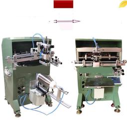 多功能印刷靜電窗貼-1入_TT-P026A 歷史價格詳細信息