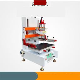 小型.精密絲印機，手機鏡片玻璃絲印機，東莞恆錦生產 歷史價格詳細信息