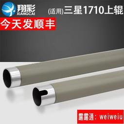 2010 加拿大 冬季殘奧會紀念保暖帽  全新品  有吊牌 歷史價格詳細信息