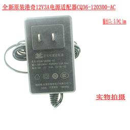 HKC/惠科TG271Q白色電競屏27英寸2K高清170HZ遊戲144hz液晶顯示器 歷史價格詳細信息