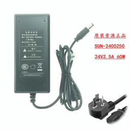 HKC/惠科TG271Q白色電競屏27英寸2K高清170HZ遊戲144hz液晶顯示器 歷史價格詳細信息