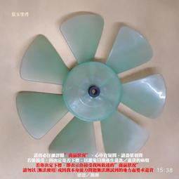 扇葉直徑64mm 孔距39*39*39mm 雙敏顯卡風扇 歷史價格詳細信息