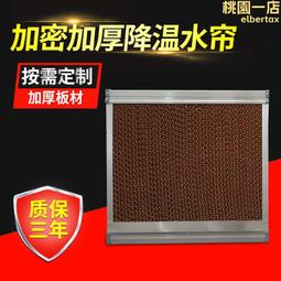 鋁合金護牆板工字線裝飾線條背景牆腰線金屬吊頂造型線分線收邊條 歷史價格詳細信息