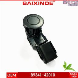 BAIXINDE 噴油嘴INP-063 INP-630 INP-640 INP-773 INP-772 歷史價格詳細信息
