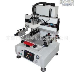 絲網印刷機 pvc板材玻璃亞克力絲印機 轉盤單色平面全自動絲印機 歷史價格詳細信息
