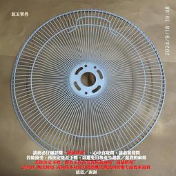 40. 直徑40公分賣場 寵物便溺 禁止寵物大小便 公共禁止隨地 大小便 警示貼紙   PVC防水貼紙 軟式防水耐曬 歷史價格詳細信息