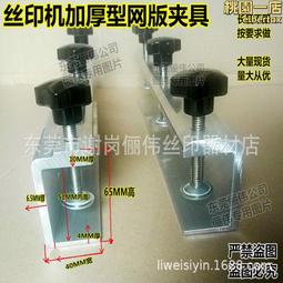 絲印OG35GP W25X40CLUXIG TR USON8 Flash存儲器電子芯片 全新 歷史價格詳細信息