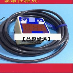 詢價 N-TRON美國恩創 100M 8口管理型工業交機708TX 有四個 歷史價格詳細信息