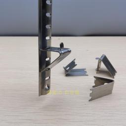 商用掛架卡座12掛12鉤可調節掛鈎日式放置掛拖把掃把固定架不鏽鋼 歷史價格詳細信息