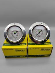 冷媒 原裝進口 R407C 24磅 10.9公斤原裝桶 冷氣.冷藏.冷凍櫃用 利益購 批售 歷史價格詳細信息