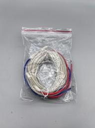 櫃門框封邊櫃門軟包鋁框封邊板墊系統定皮革墊層板衣櫃皮作門板 歷史價格詳細信息