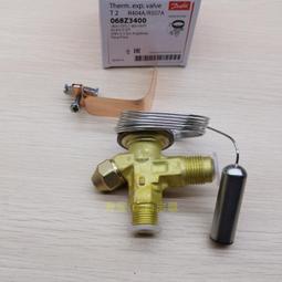 T2 空中飛鼠 安卓智能機頂盒遙控器  無線陀螺儀迷你6軸安卓 歷史價格詳細信息