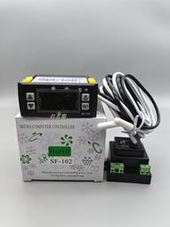 自動化控制櫃 缺相保護三相電機一鍵斷電按鈕水泵開關配電櫃 歷史價格詳細信息