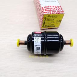 Danfoss丹佛斯 061B201266 061B100466 061B7005 061B7000 歷史價格詳細信息