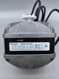 Ebmpapst 4800 N AC Axial Compact Fan, 115V , 50/60Hz 9w - With Power Supply 歷史價格詳細信息