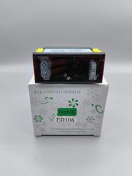 正品 Ed HardyTiger 虎頭水鑽連帽棉外套 黑 女穿超好看(蔡依林.JOLIN.林志玲.楊冪.范冰冰.周揚青) 歷史價格詳細信息