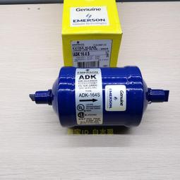 中央空調機組嵌入式四面出風天花機卡式風機盤管吸頂天井機水空調 歷史價格詳細信息