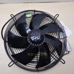 微光YWF4E-450S風扇電機 帶防水盒 冷庫 冷凝風機外轉子散熱風扇 歷史價格詳細信息