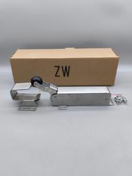 自動關門彈簧鉸鏈緩衝閉門器回彈木門整體櫥櫃門隱形鉸鏈90度直角定位 歷史價格詳細信息