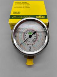 原裝瑞士RONDA石英 1042機芯金銀兩針無日歷手錶零件鐘錶配件 歷史價格詳細信息