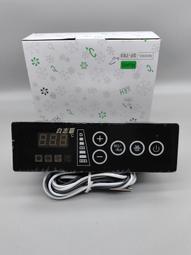 智能數顯溫度四檔增壓花灑淋浴蓮蓬頭 歷史價格詳細信息