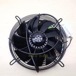 微光YWF4E-450S風扇電機 帶防水盒 冷庫 冷凝風機外轉子散熱風扇 歷史價格詳細信息