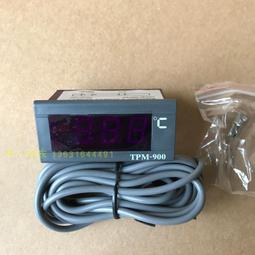 TPM安全模塊 TPM2.0模塊 TPM模塊 華碩 微星 華擎 技嘉 超微 歷史價格詳細信息