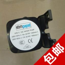 xhb-5aw條形連接器2.54mm間距帶扣針5p白色彎針插針 歷史價格詳細信息