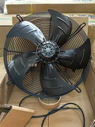 YWF4D-300B吹風（雙網罩）微光電機 壓縮機風扇 缸頭風扇缸頂風扇 歷史價格詳細信息